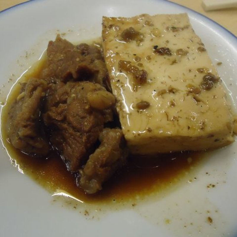 千住　肉とうふ(大はし （おおはし）)の写真