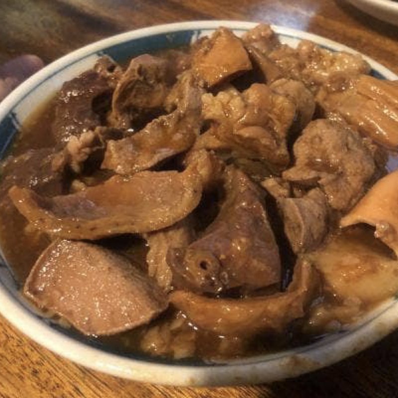 煮込み(宇ち多゛ （うちだ）)の写真