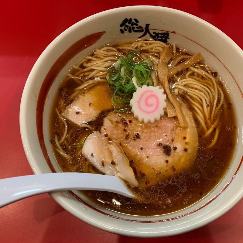 黒大醤（醤油ラーメン）(総大醤 （そうだいしょう）)の写真