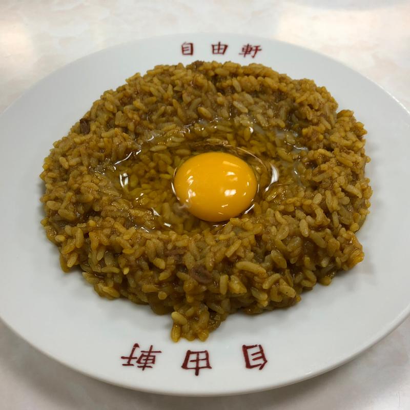 名物カレー(大阪難波 自由軒 難波本店  （オオサカナンバジユウケン）)の写真