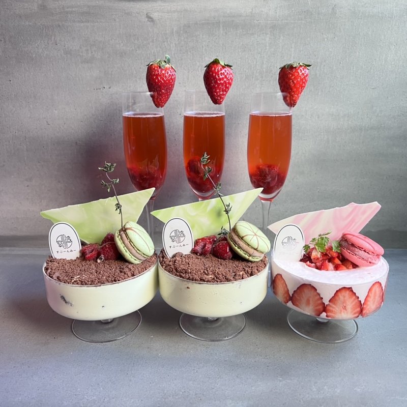 ピスタチオ&ラズベリーパフェ(かきごおらん×すふーんみー)の写真