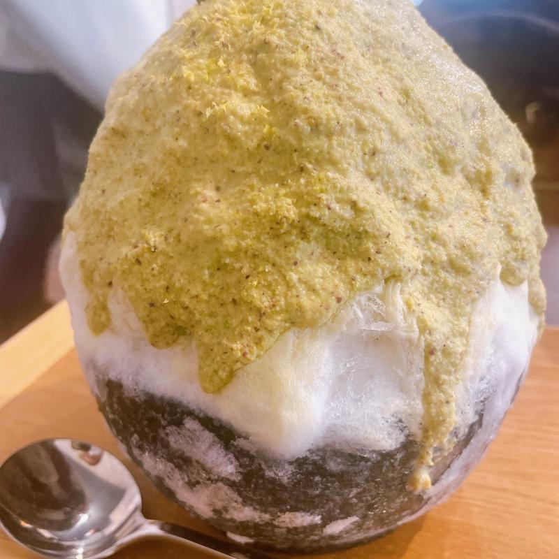 ピスタチオ(氷庵 富士の雫)の写真