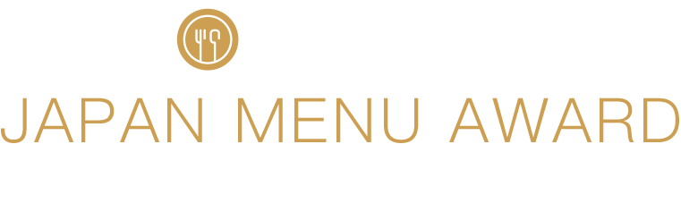 SARAH JAPAN MENU AWARD 2023 
