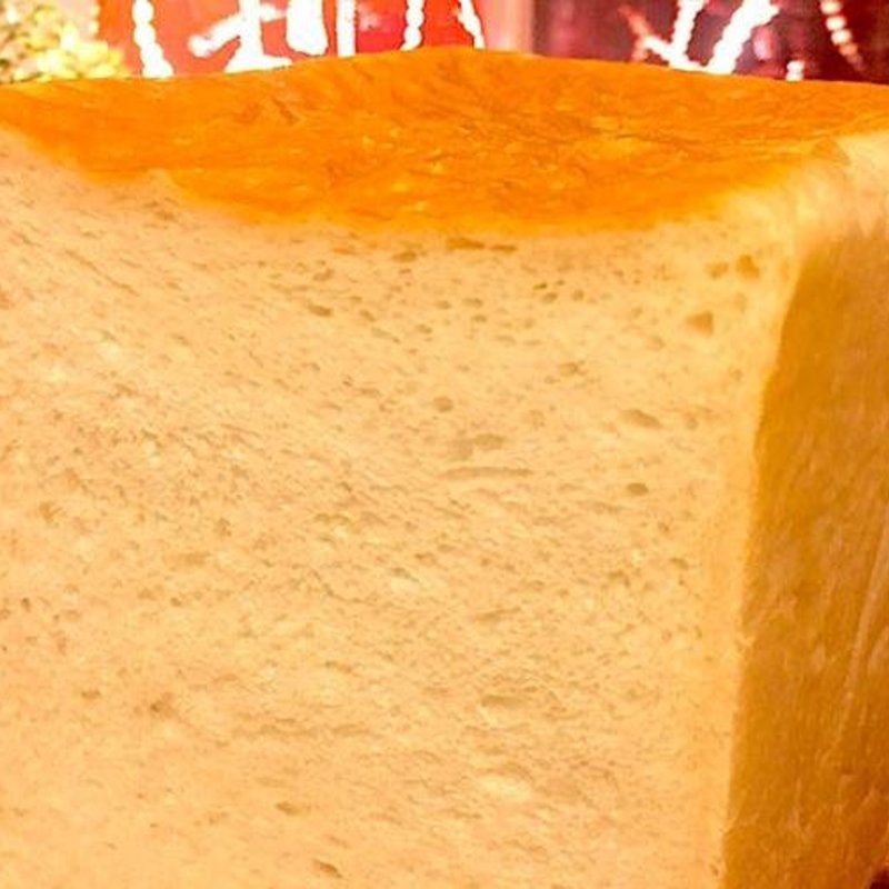 利(食パン専門店 利)の写真