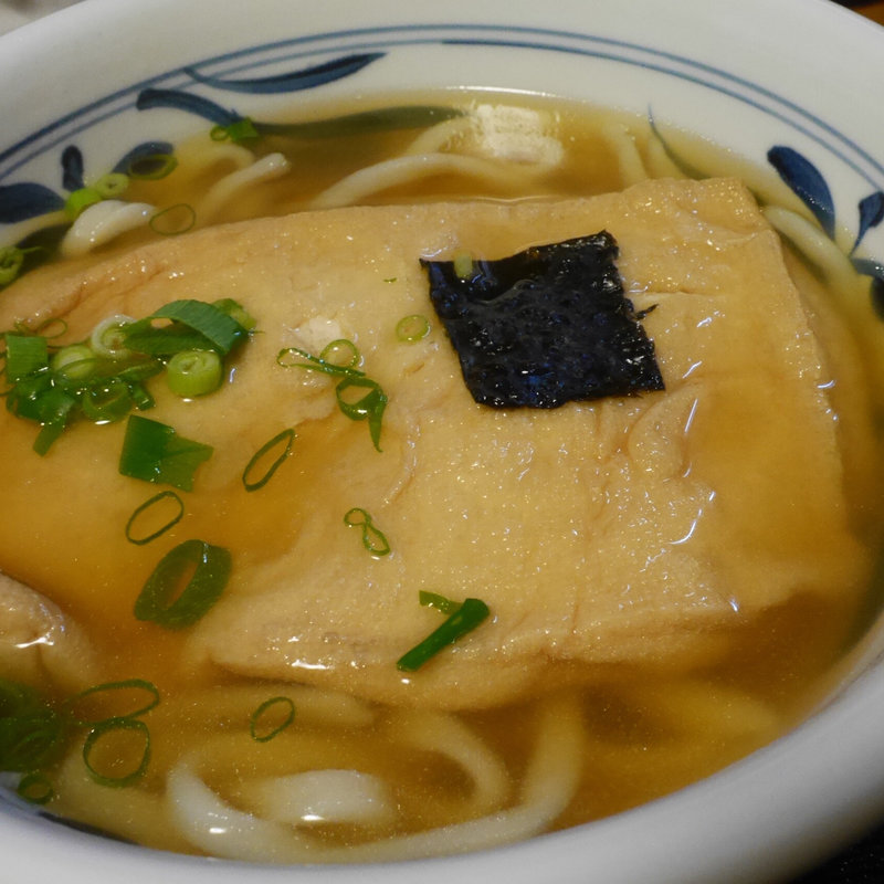 きつねうどん(麺匠 やしま )の写真