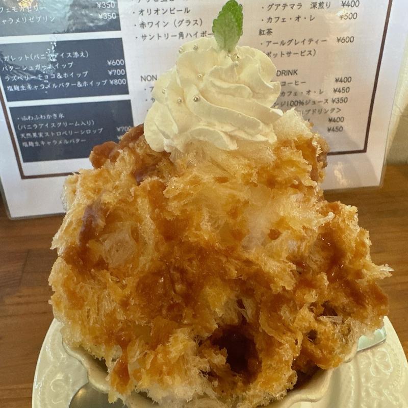 塩麹生キャラメルバター(みっかぼうず)の写真