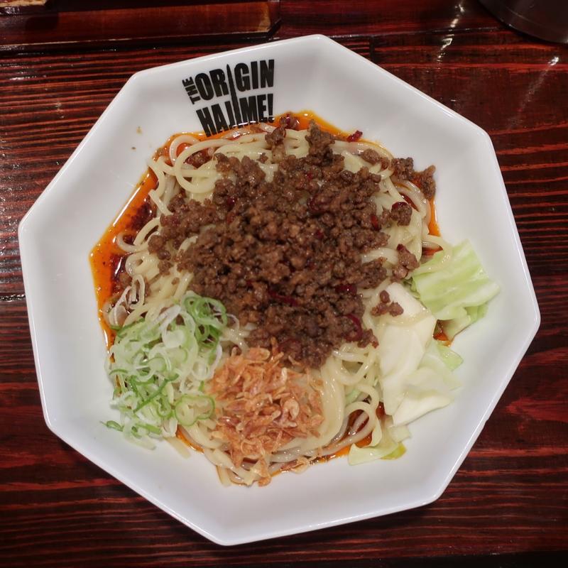 汁無担々麺(らあめん 元)の写真