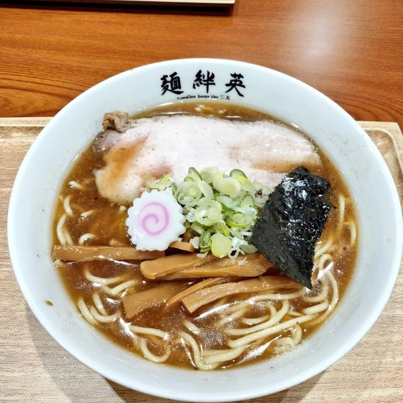 ラーメン(麺絆英)の写真