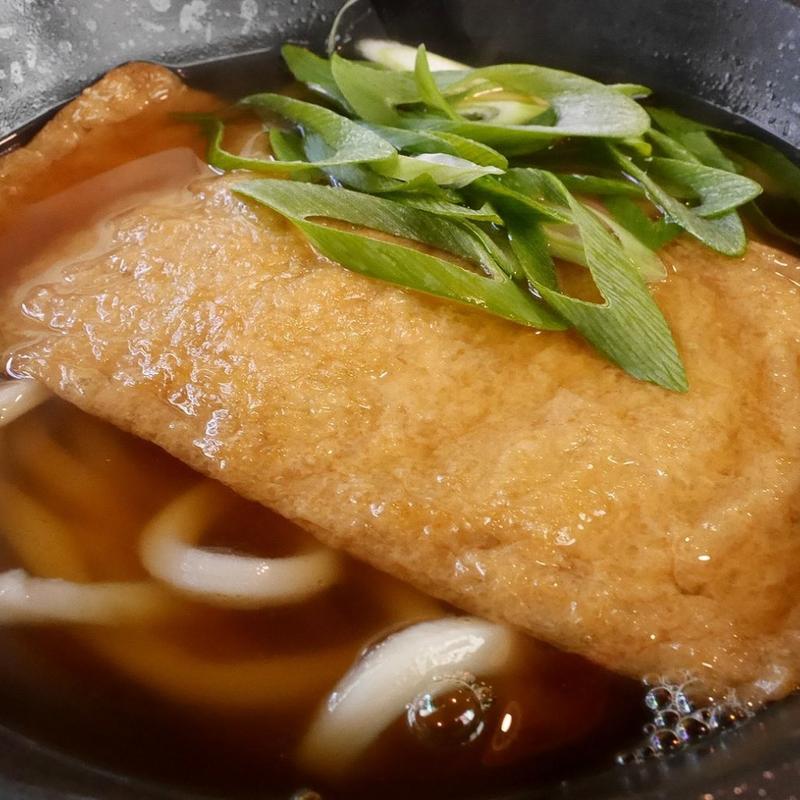 きつねうどん(うどん 色彩 )の写真