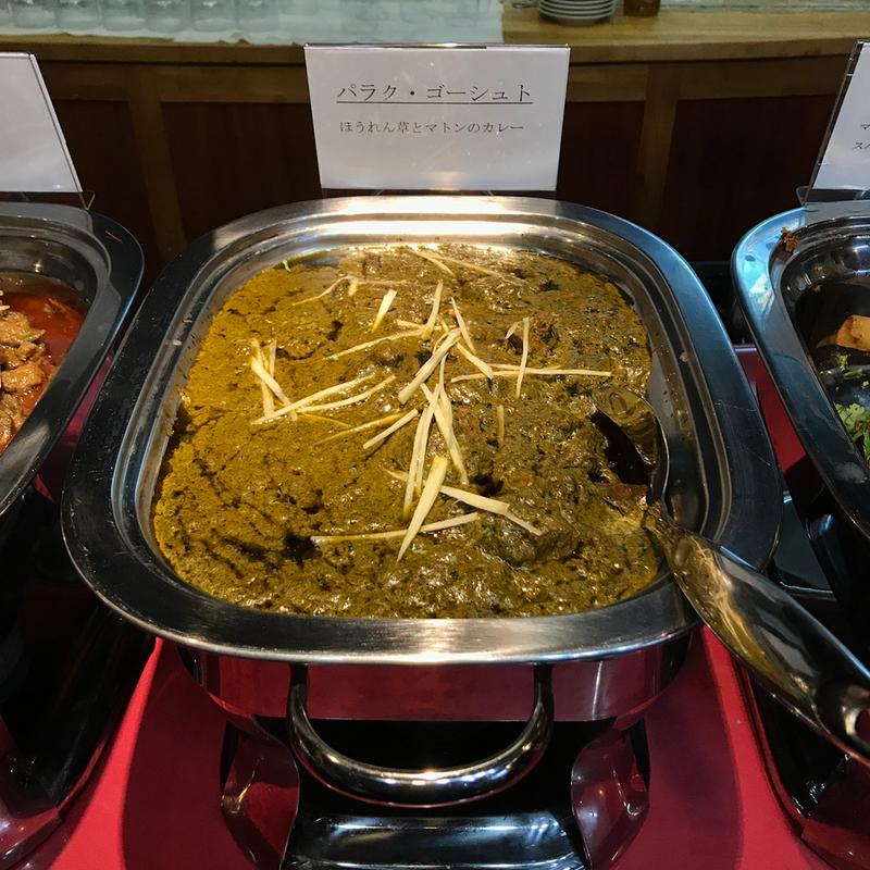 パラク・ゴーシュト(インド パキスタン料理 HANDI)の写真