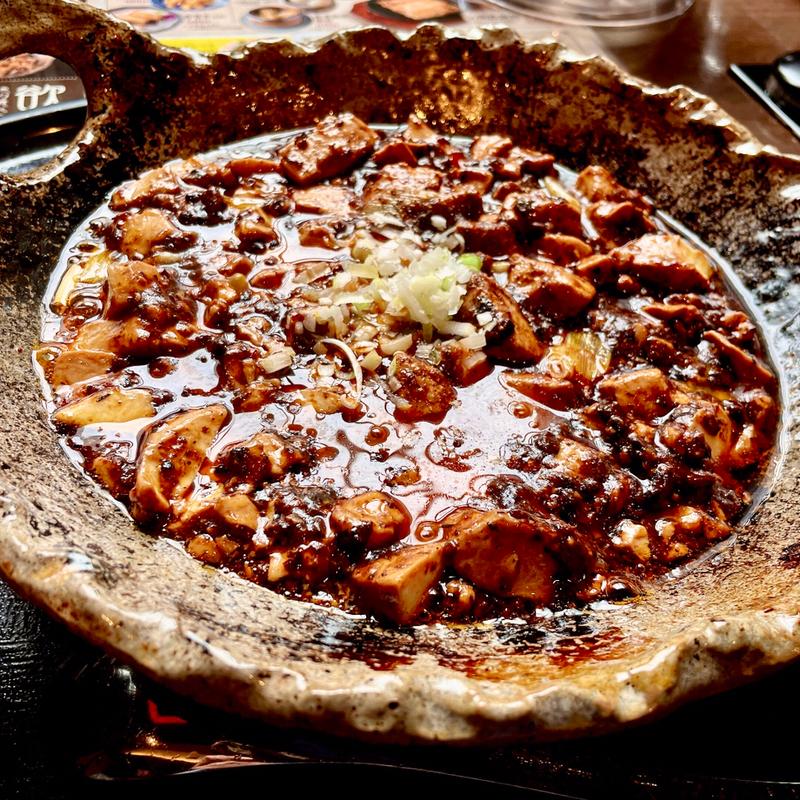 四川陳麻婆豆腐セット(中国料理 璠房（ファンファン）)の写真