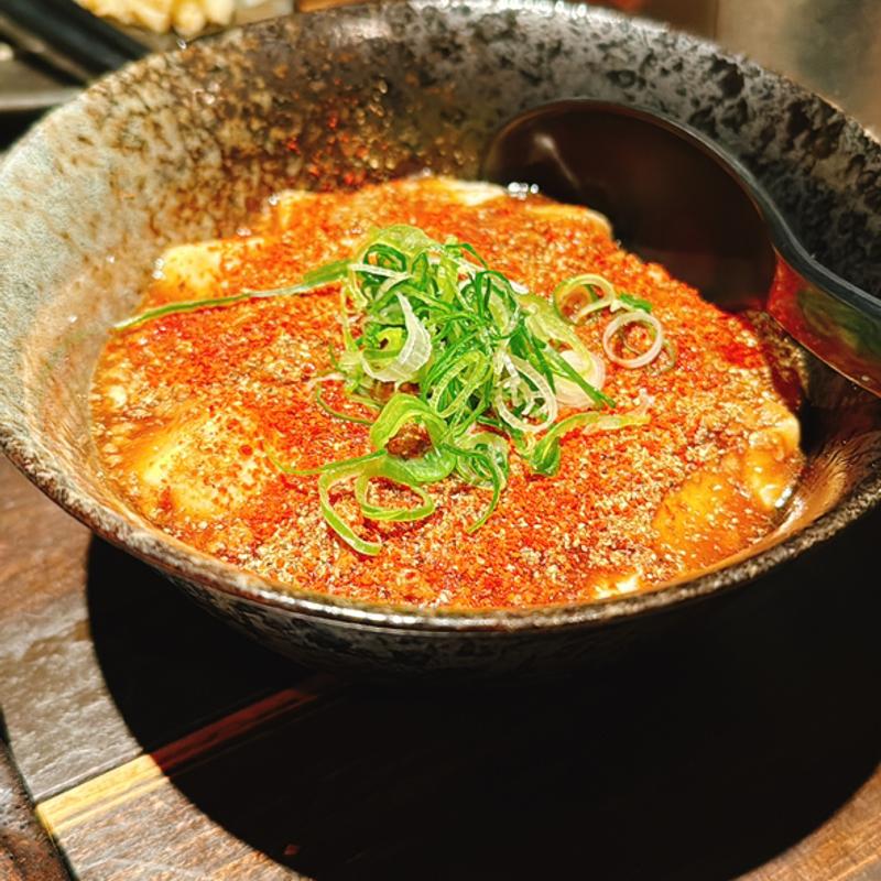 麻婆豆腐(もぐら )の写真