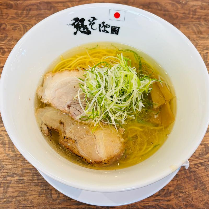 鬼塩ラーメン(鬼そば 藤谷)の写真