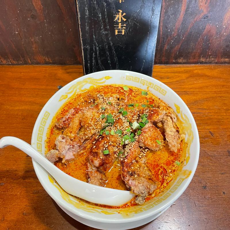 でか肉担々麺(永吉)の写真