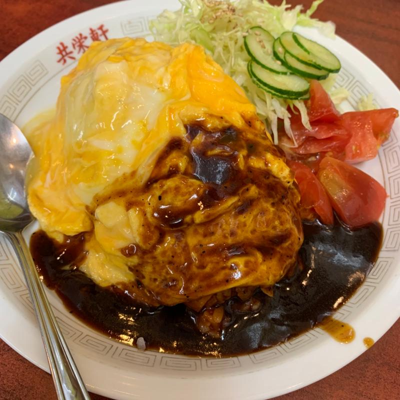 オムライス(共栄軒)の写真