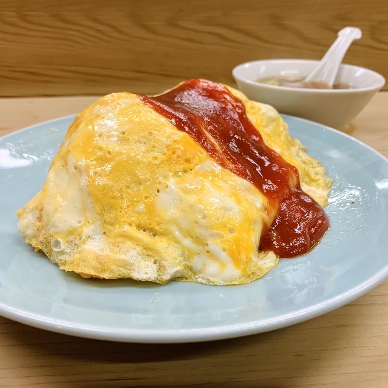 オムライス(七面鳥 )の写真