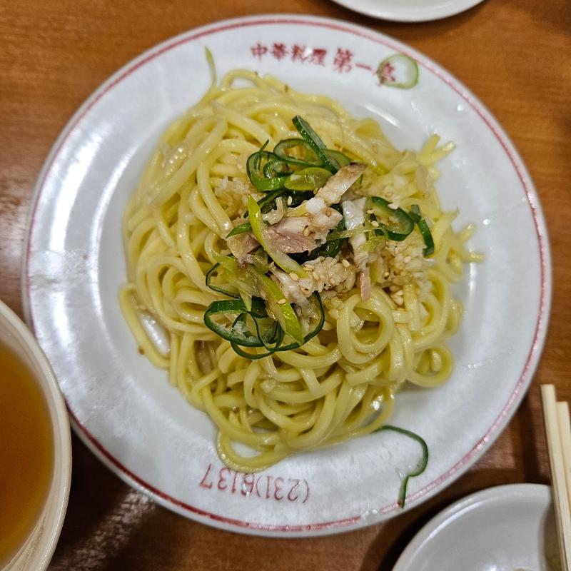 パタン(台湾料理 第一亭)の写真