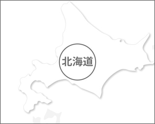 Area hokkaido