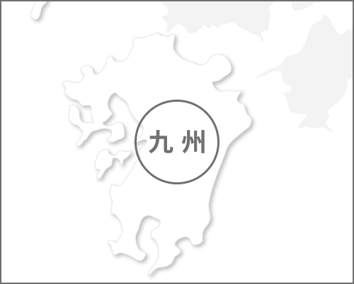 Area kyushu