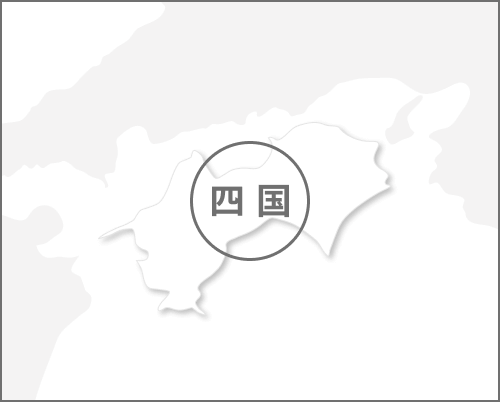Area shikoku