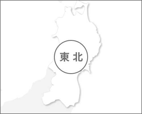 Area touhoku
