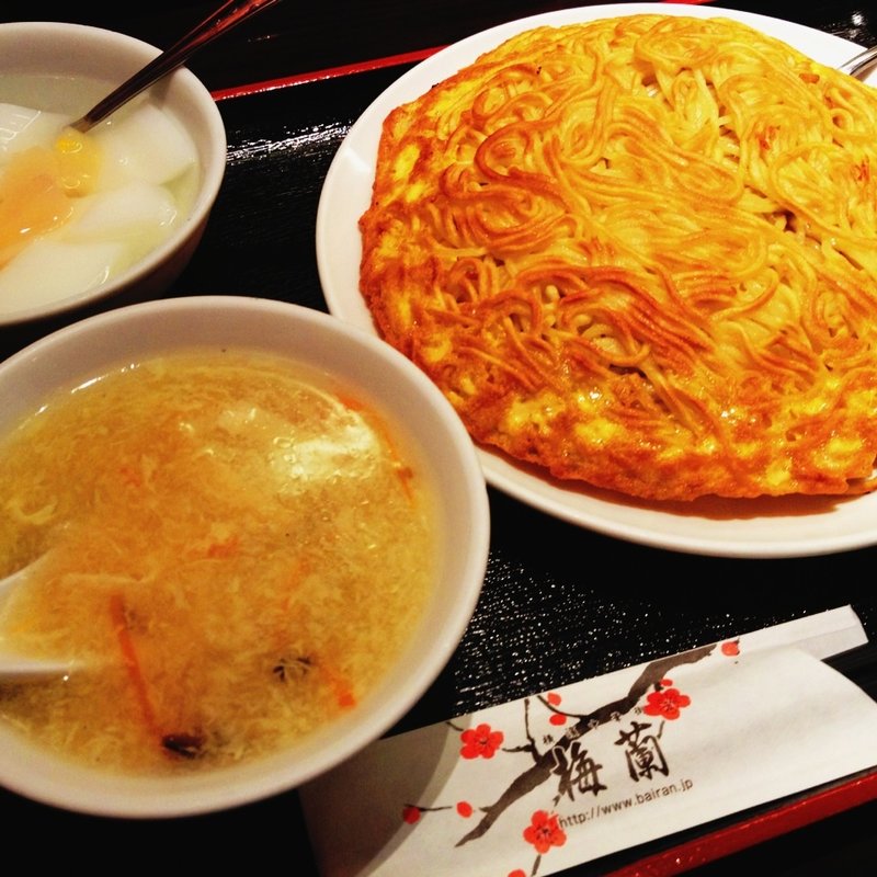 ランチAセット 梅蘭やきそば【小】杏仁豆腐付き(梅蘭 アコルデ代々木上原店)