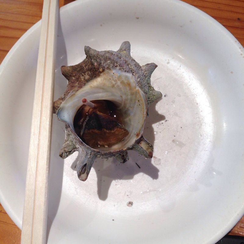 焼きサザエ(鈴木水産 おはらい町内宮前店)