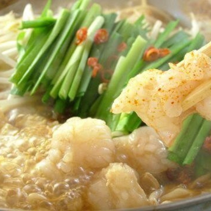 Motsu Hot Pot(Hakata Yamaya)