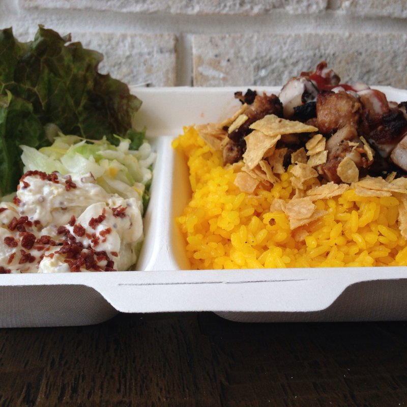 チキンオーバーライス(タワーズ （TOWERS）)