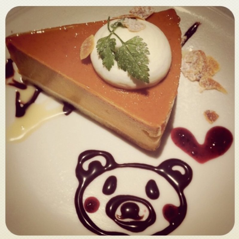 パンプキンプリン(ジャドール 茶屋町)