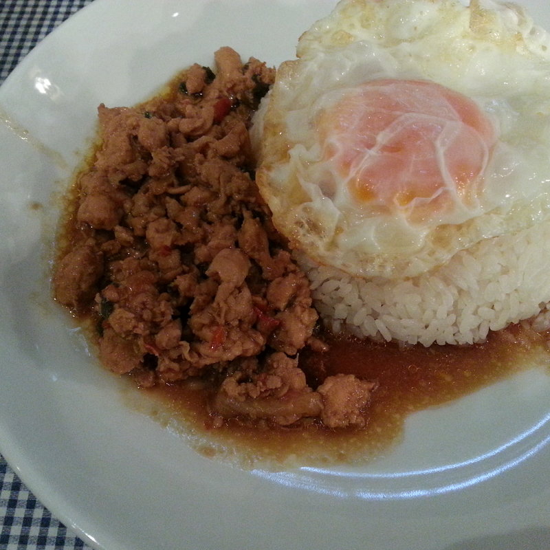 ガパオライス(グリーンパッタイ 恵比寿)