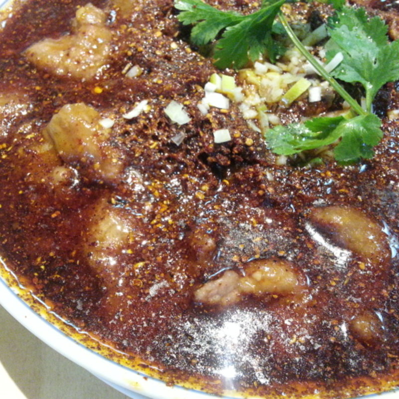 水煮牛肉(景徳鎮 本店)