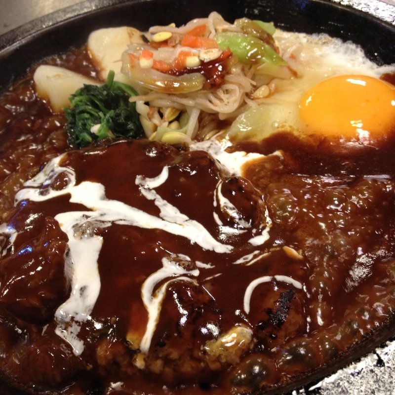 王道ハンバーグ(牛の家 世界二号店)