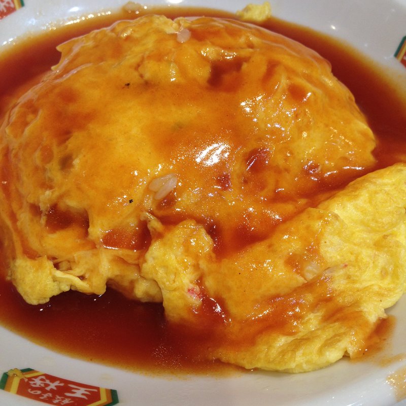 天津炒飯(餃子の王将 下北沢店)