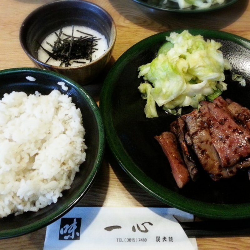 牛タン焼き定食　ダブル　とろろ付(一心 （イッシン）)