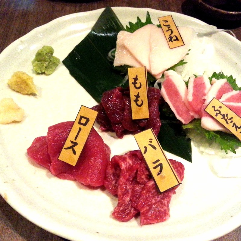 馬刺し　厳選5種盛り合わせ(うま虎)