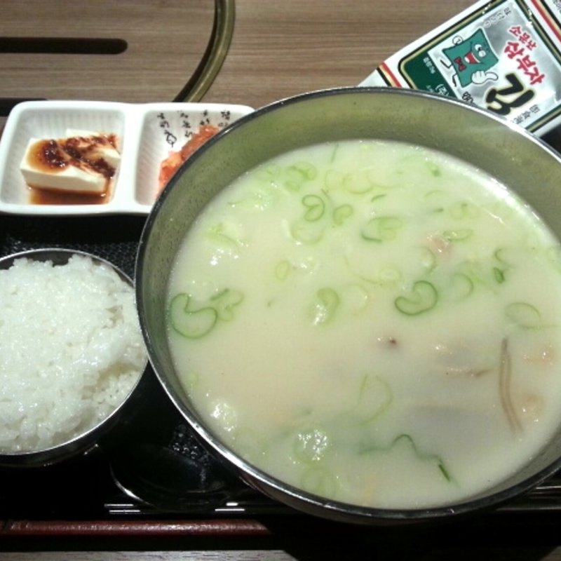 ソルロンタン(十他素)