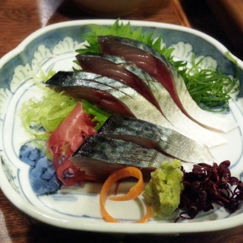 しめ鯖(宵のひととき うまし)