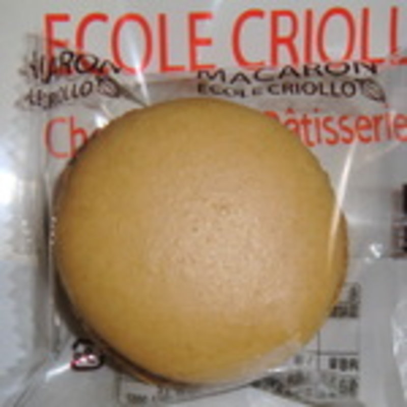 マカロン・バニーユ(クリオロ 中目黒店)
