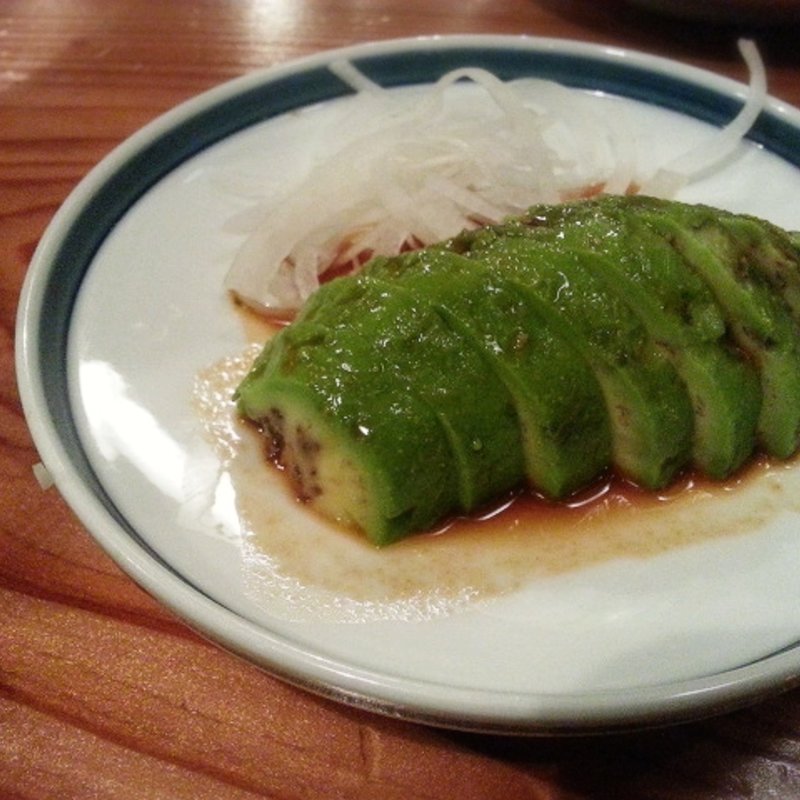 アボカドわさび(ひかり屋 神田小川町店)