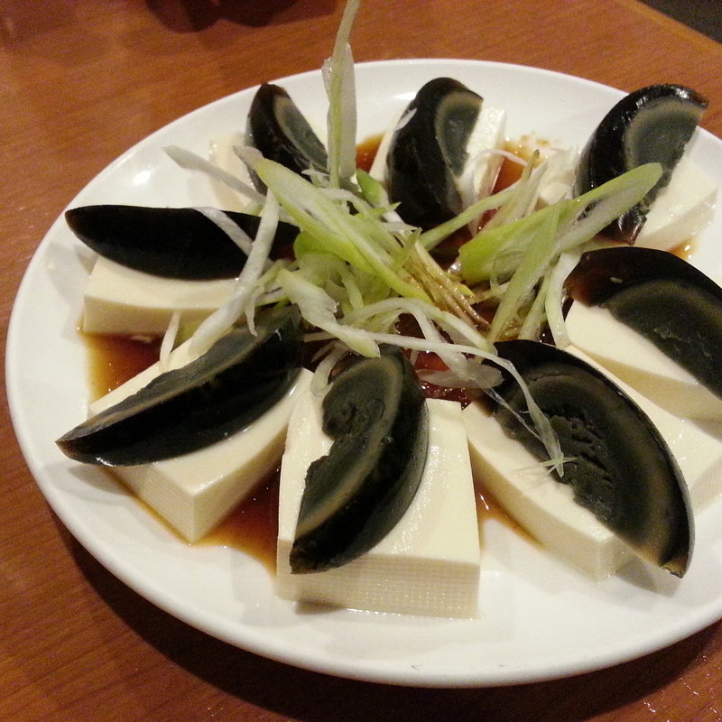 ピータン豆腐(珍味館 )