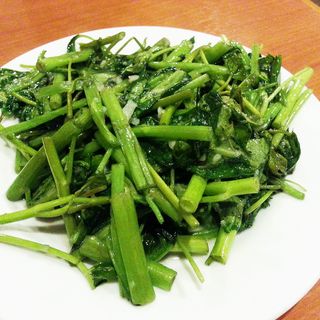 空芯菜のニンニクソース炒め(珍味館 )