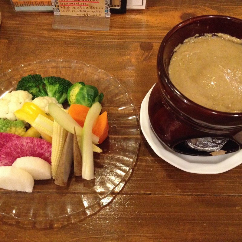 バーニャカウダ(Girasole)