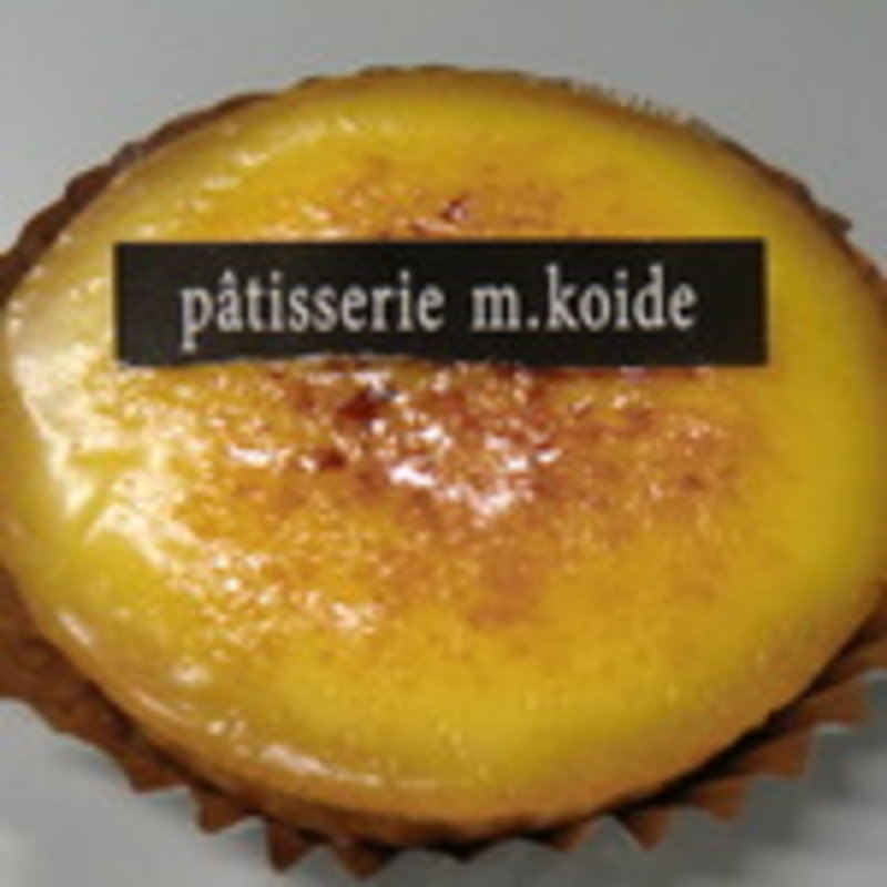 パッションフルーツのタルト(エムコイデ)