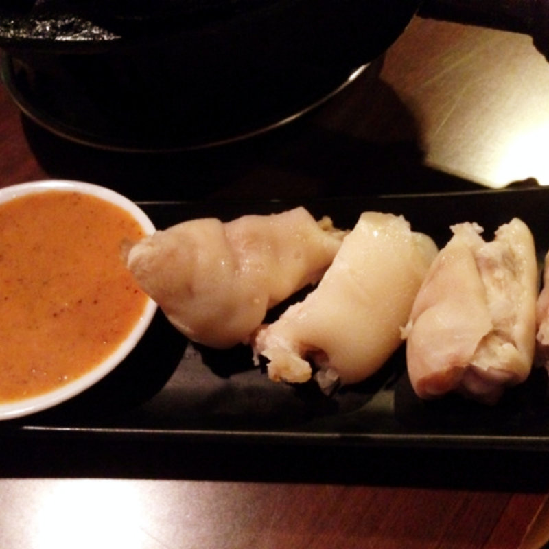 豚足(巨牛荘　三番町店)