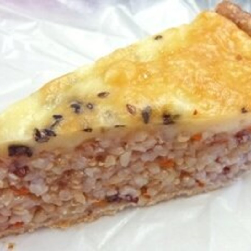 玄米キッシュ(ルヴァン)