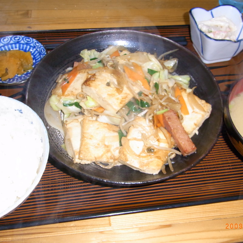 とうふチャンプルー定食(元祖 海ぶどう 本店 （うみぶどう）)