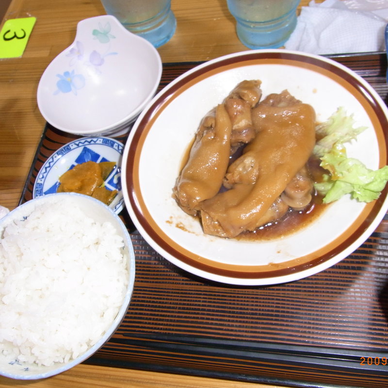 てびちの煮付け定食(元祖 海ぶどう 本店 （うみぶどう）)