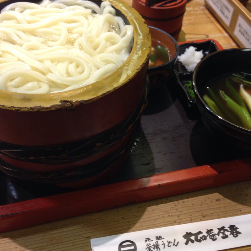 とり釜揚げうどん 大盛り(大正庵 釜春 本店)