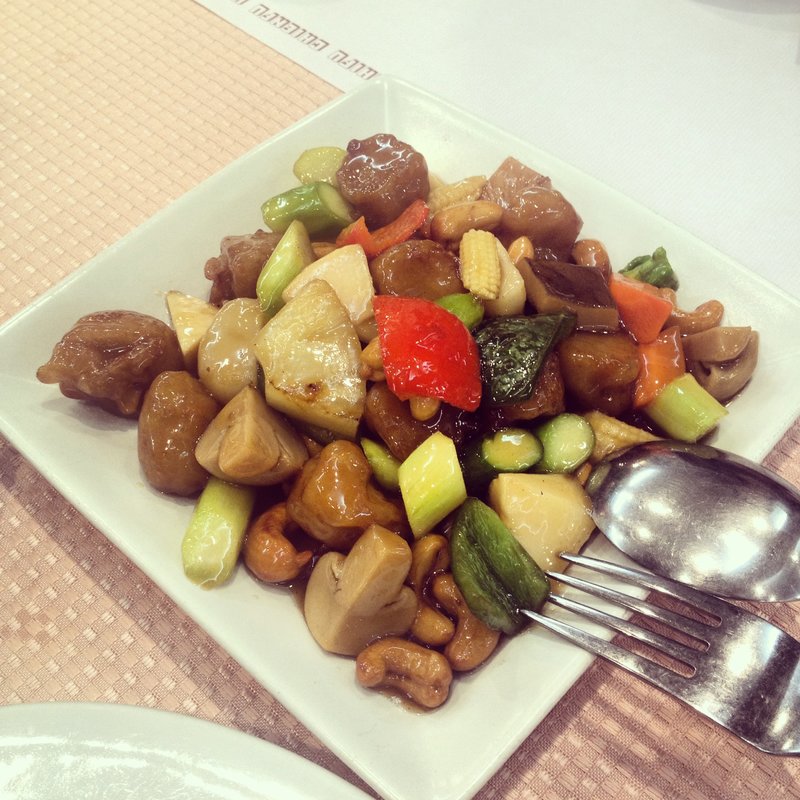 鳥肉風とカシューナッツ炒め(中一素食店 健福)